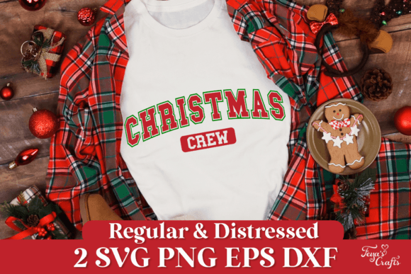 Christmas Crew SVG Quote Review